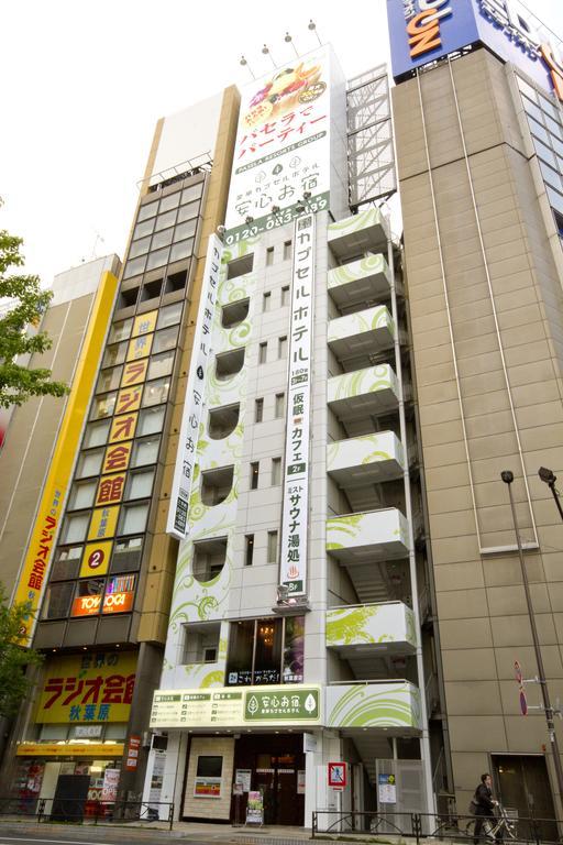 Anshin Oyado Akihabara Denkigaiten Hotel Tokyo Exterior photo